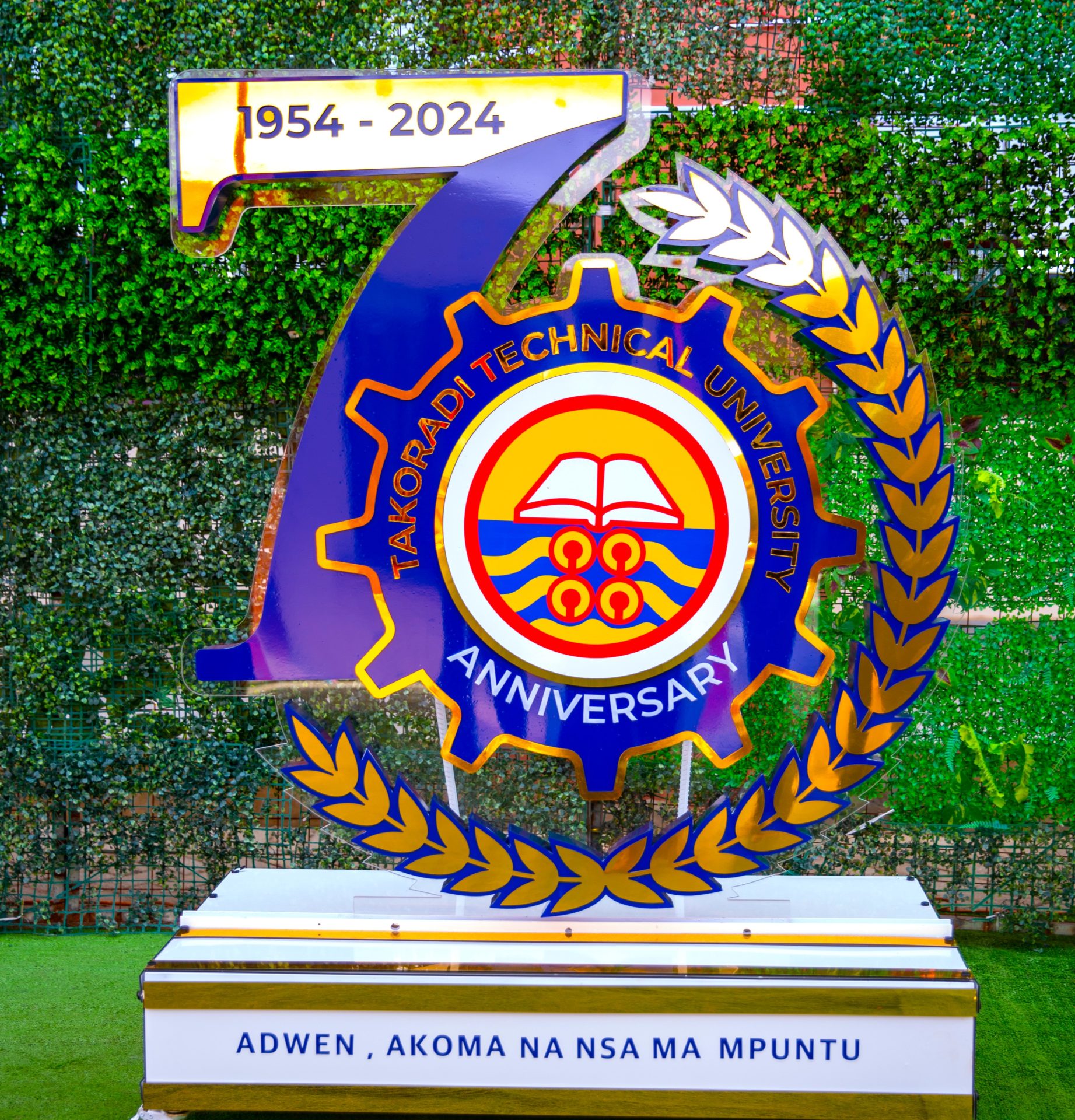 TTU OUTDOORS 70TH ANNIVERSARY LOGO